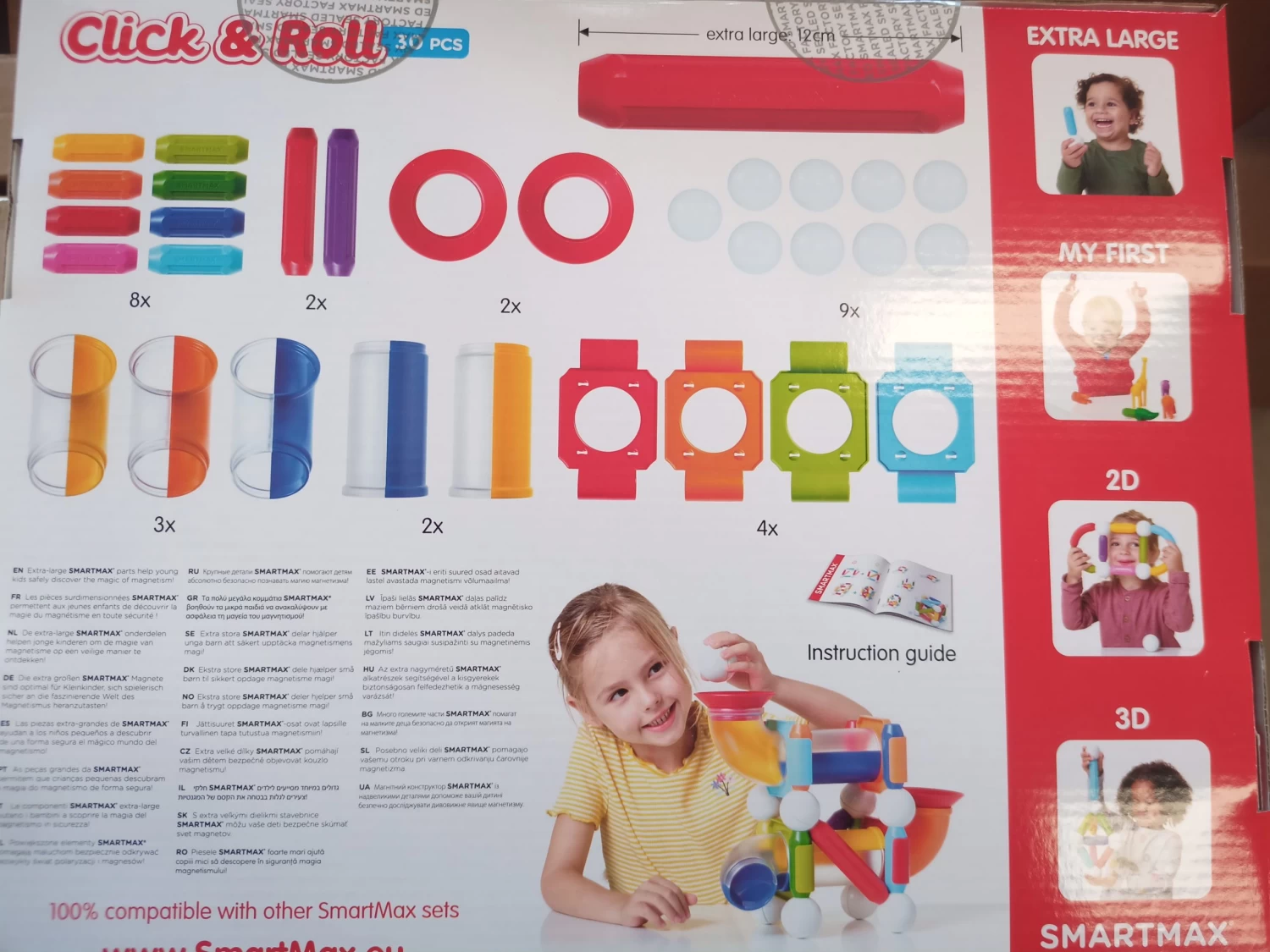 SmartMax SMX404 Click & Roll New Colours 9 SmartMax SMX404 Click & Roll New Colours - Afbeelding 7